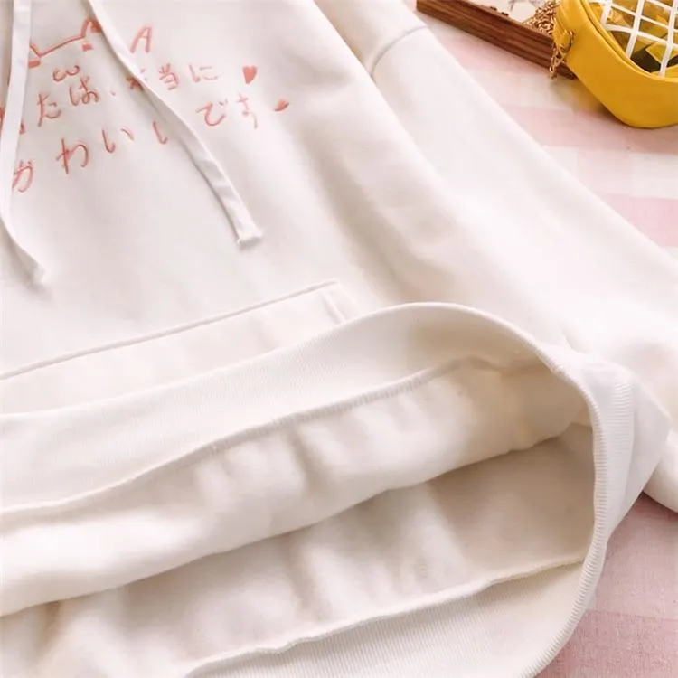 Lullabye Cat Hoodie